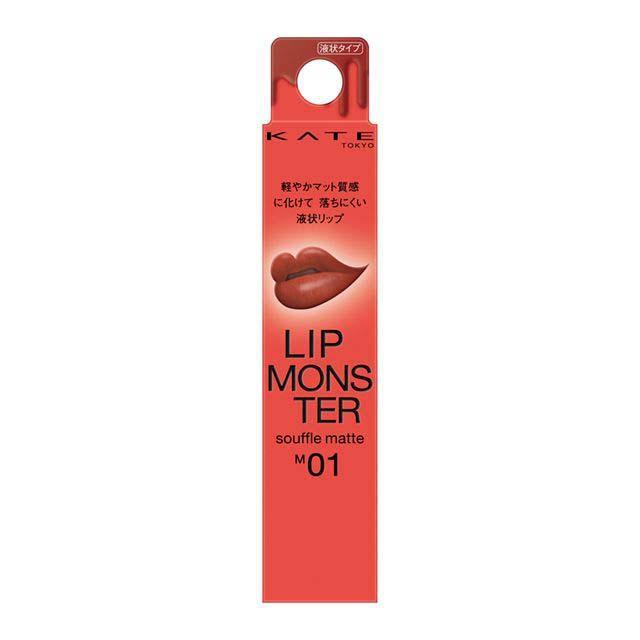 4973167091418 KT Lip M Souffle Matte M01