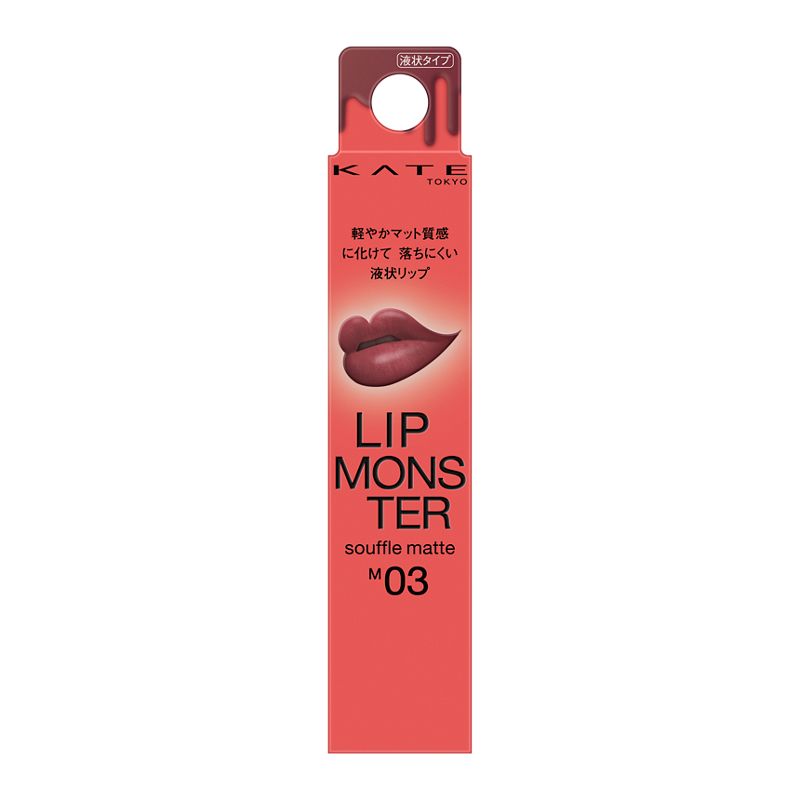 4973167091432 KT Lip M Souffle Matte M03