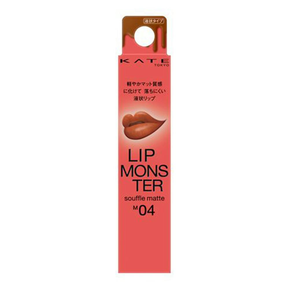 4973167091449 KT Lip M Souffle Matte M04