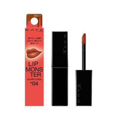 KT Lip M Souffle Matte M04