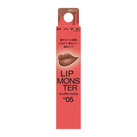 4973167091456 KT Lip M Souffle Matte M05