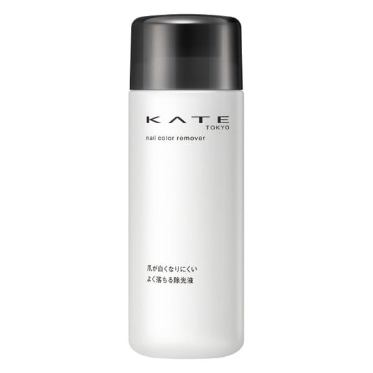 4973167209325 Kate Nail Color Remover N