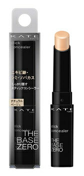 4973167249253 Kate Stick Concealer A