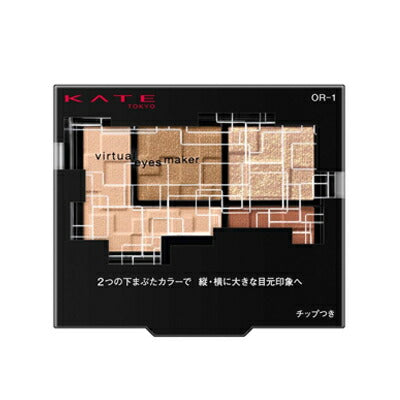 4973167300992 KT Virtual Eyes Maker OR-1