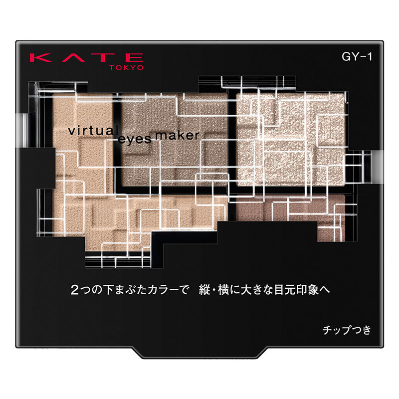 4973167301005 KT Virtual Eyes Maker GY-1