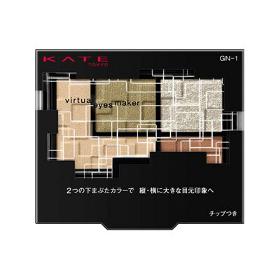 4973167301012 KT Virtual Eyes Maker GN-1