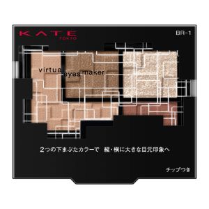 4973167301029 KT Virtual Eyes Maker BR-1