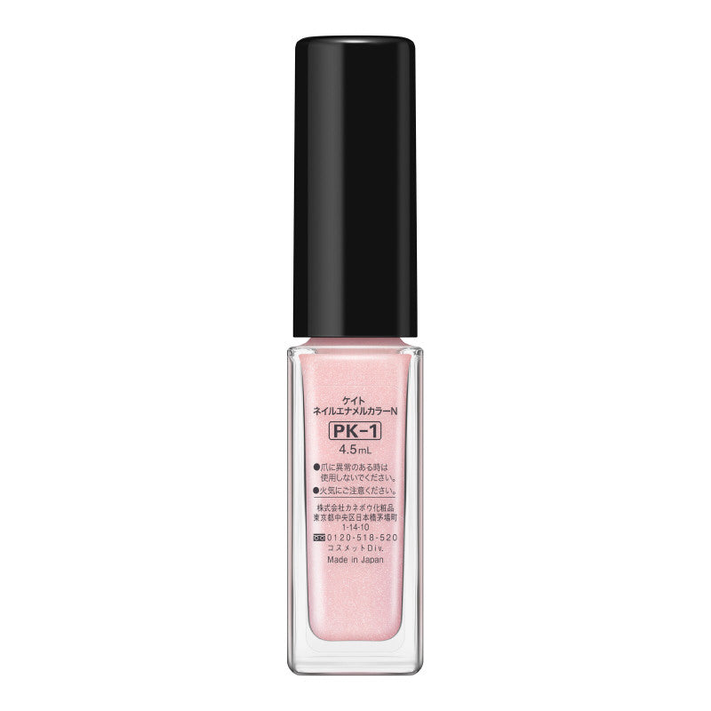 4973167309827 Kate Nail Enamel Color N PK-1