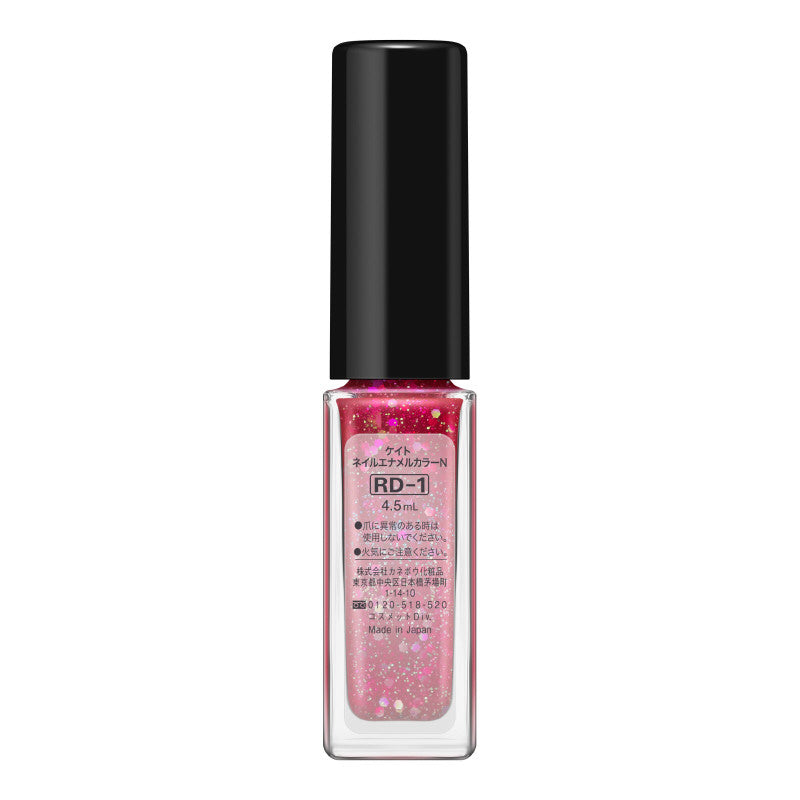 4973167309872 Kate Nail Enamel Color N RD-1