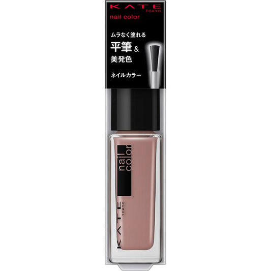 4973167309933 Kate Nail Enamel Color N BR-1