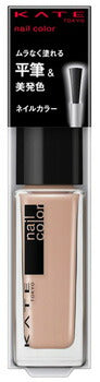 4973167309940 Kate Nail Enamel Color N BE-1