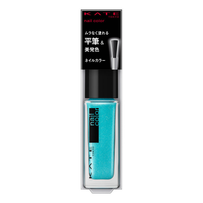 4973167309995 Kate Nail Enamel Color N BU-1