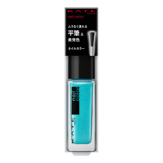 4973167309995 Kate Nail Enamel Color N BU-1