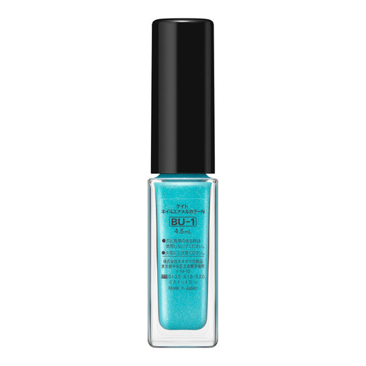 Kate Nail Enamel Color N BU-1