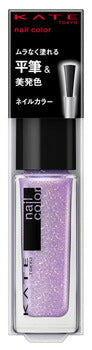 4973167317266 Kate Nail Enamel Color N PU-1
