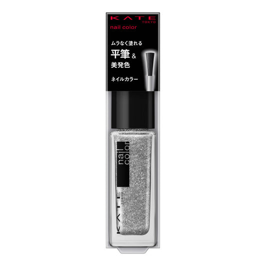 4973167317341 Kate Nail Enamel Color N SV-1