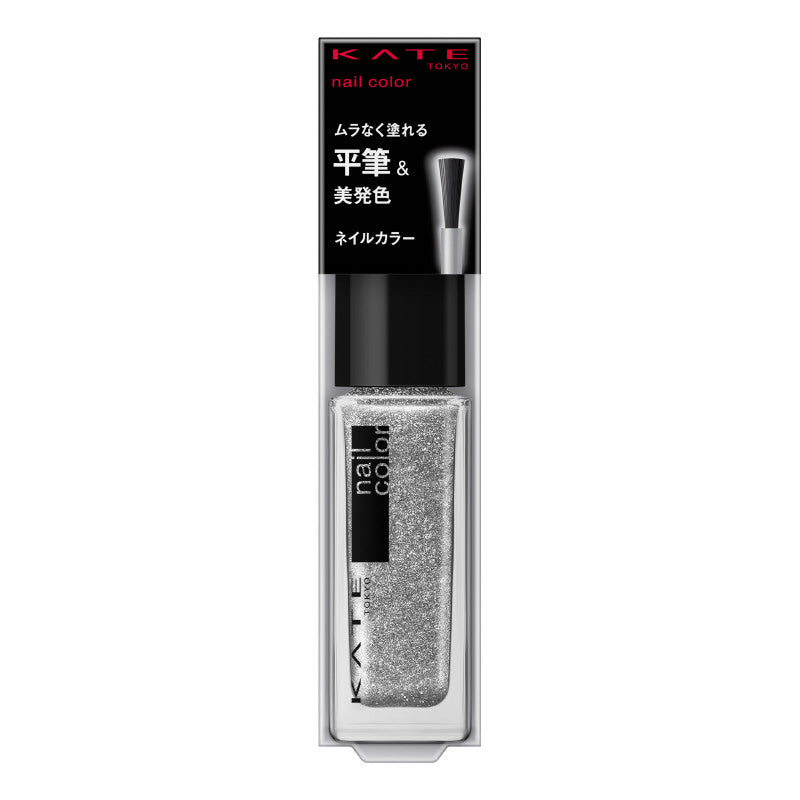 4973167317341 Kate Nail Enamel Color N SV-1
