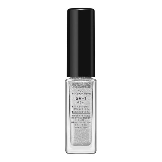 Kate Nail Enamel Color N SV-1