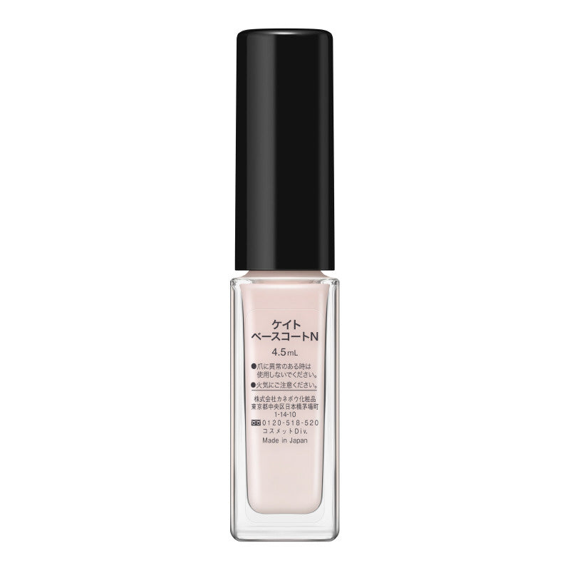 4973167317433 Kate Base Coat N