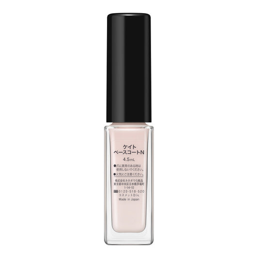 Kate Base Coat N