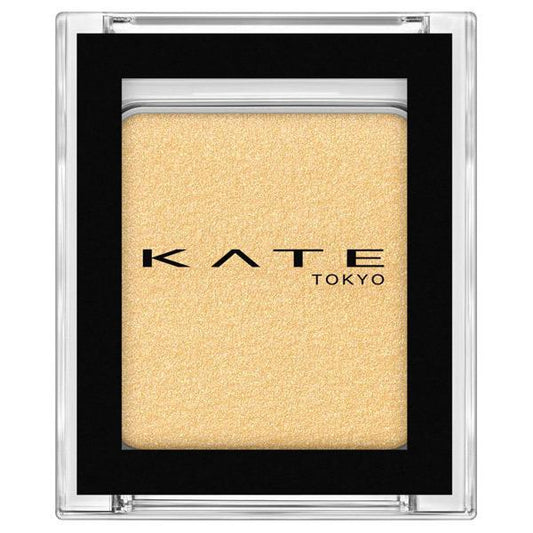 Kate The Eye Color 011