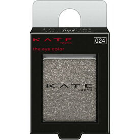 Kate The Eye Color 024