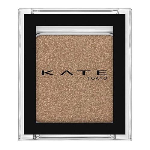 Kate The Eye Color 027