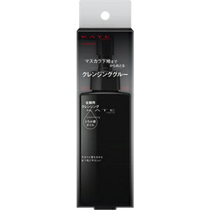 4973167384251 Kate Cleansing Glue