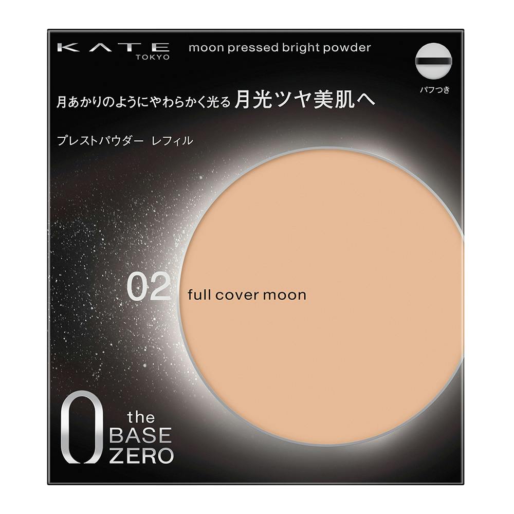 4973167434635 KT Moon P Bright Powder 02