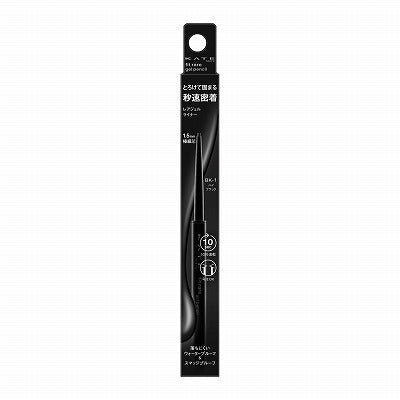 4973167435397 KT Rare F Gel Pencil NBK-1