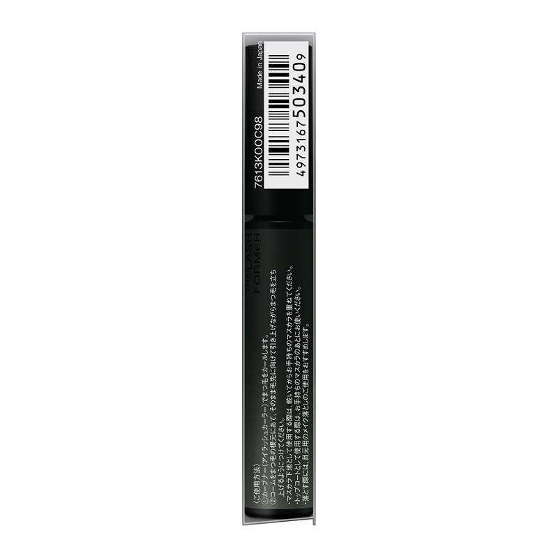 4973167503409 KTL Former EX (Clear) BK-1