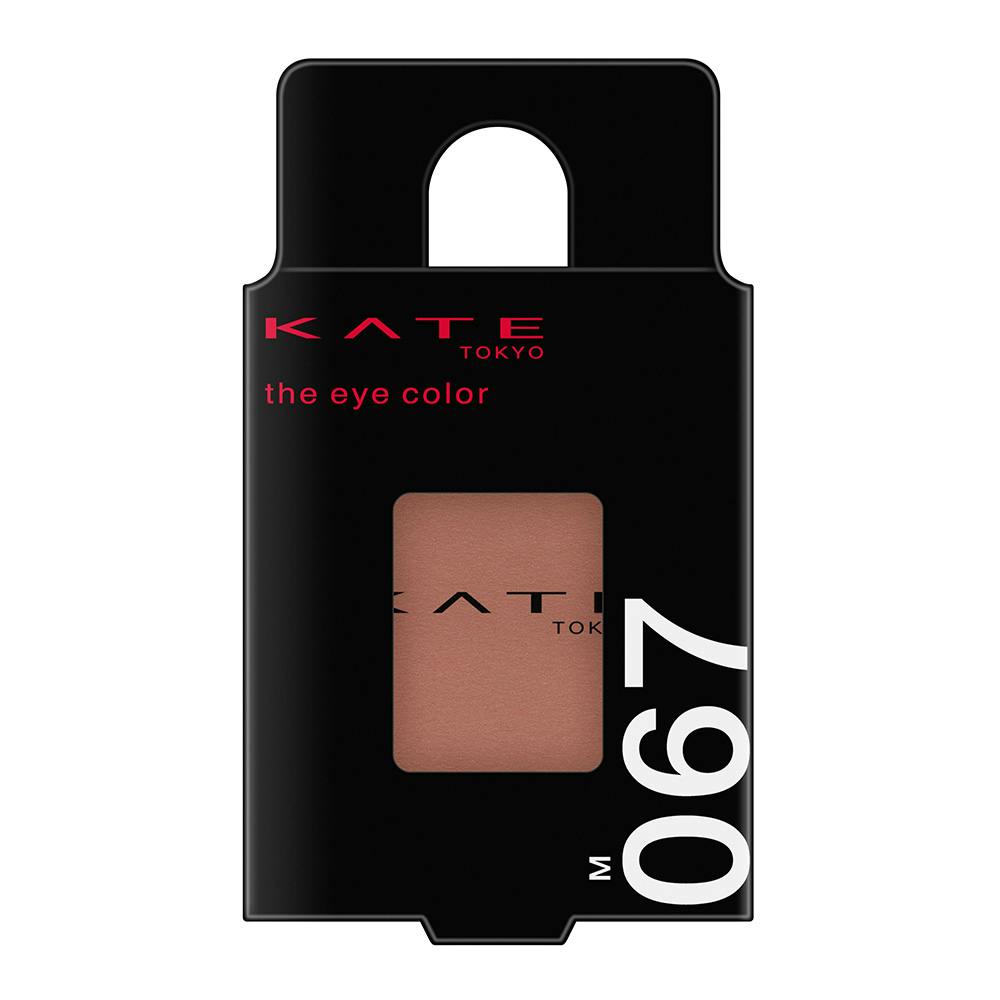 4973167516867 Kate The Eye Color 067