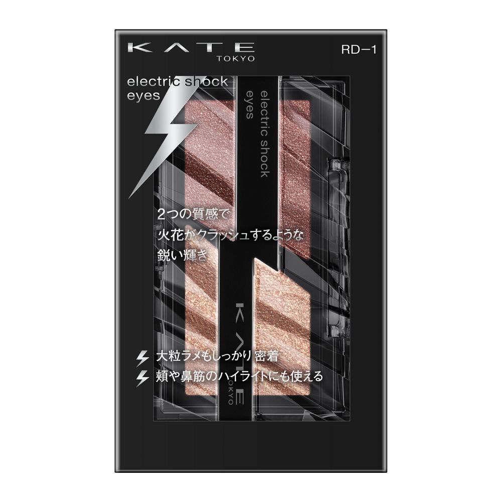 4973167517048 KT Electric S Eyes RD-1
