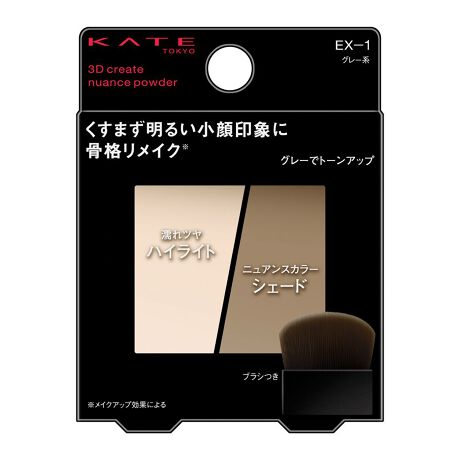 4973167518816 KT 3D Create N Powder EX-1