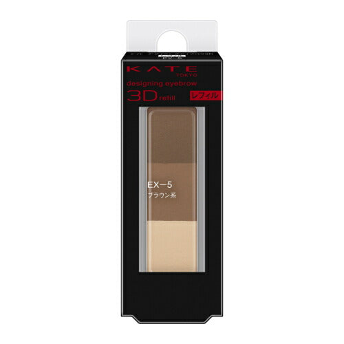4973167520796 KTD Eyebrow 3D EX-5R