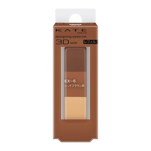 4973167520802 KTD Eyebrow 3D EX-6R
