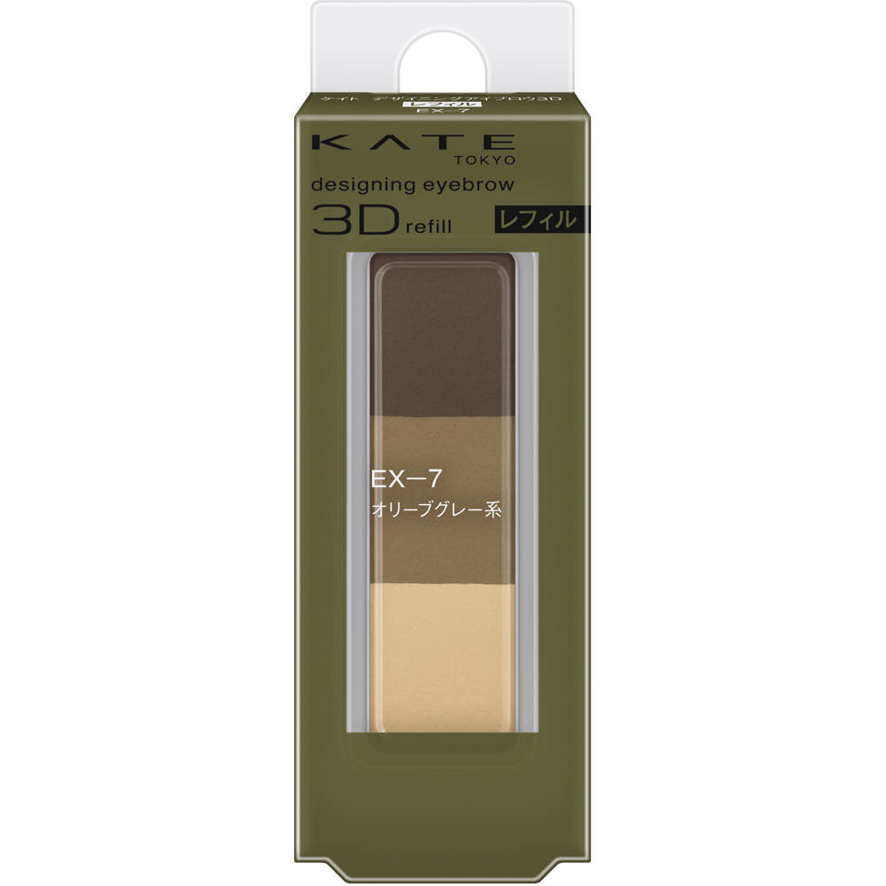 4973167520819 KTD Eyebrow 3D EX-7R