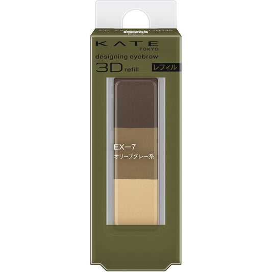 KTD Eyebrow 3D EX-7R