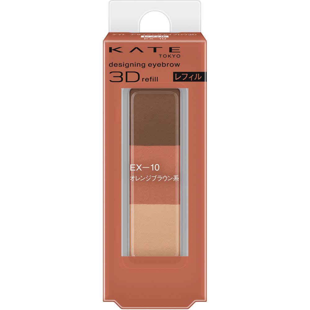 4973167520840 KTD Eyebrow 3D EX-10R