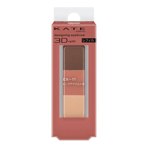 4973167520857 KTD Eyebrow 3D EX-11R