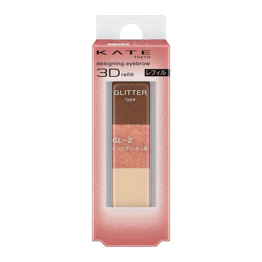 KTD Eyebrow 3D Glitter GL-2R