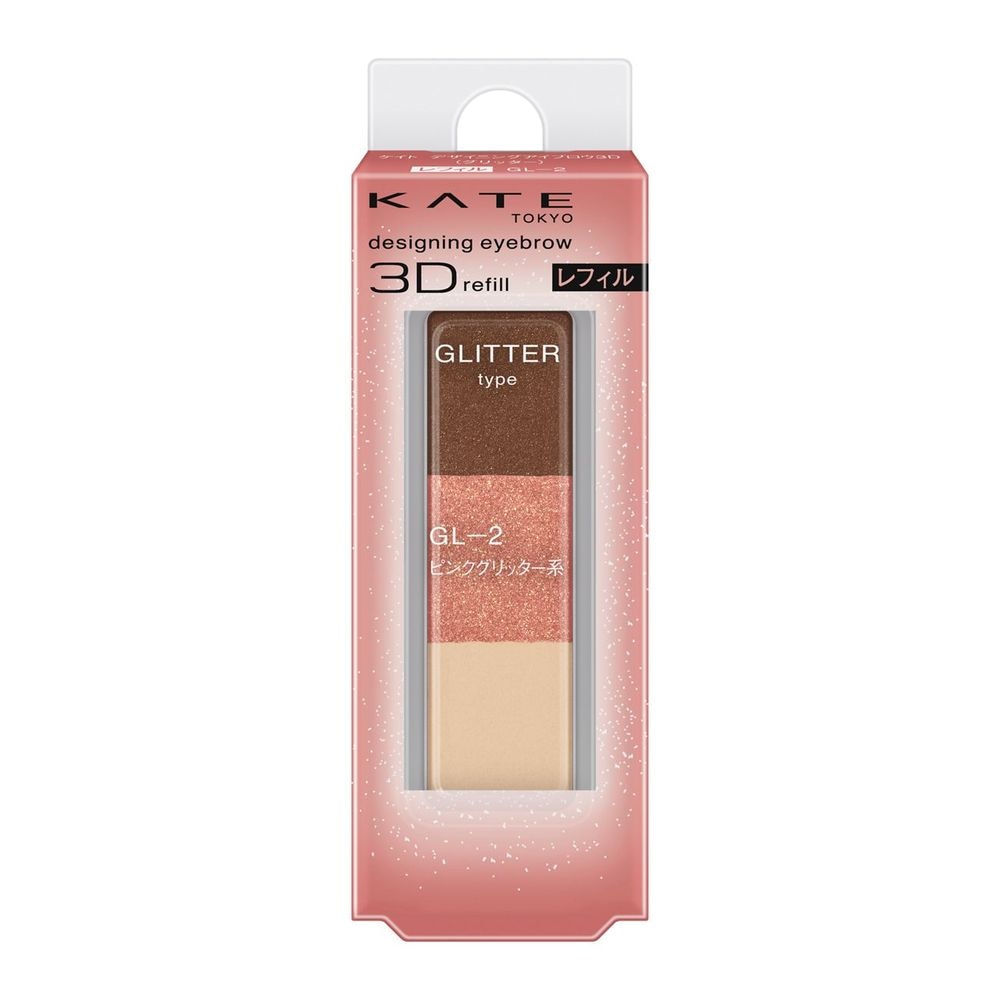 4973167520871 KTD Eyebrow 3D Glitter GL-2R