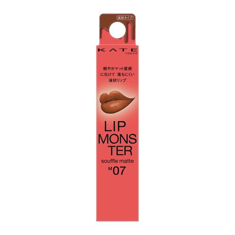 4973167521540 KT Lip M Souffle Matte M07