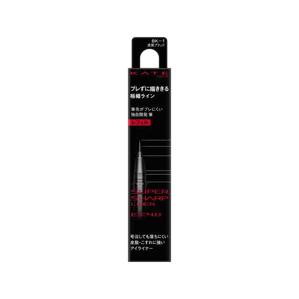 4973167534403 KTSS Liner EX4.0 BK-1R