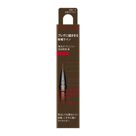 KTSS Liner EX4.0 BR-1R