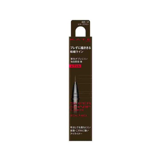 KTSS Liner EX4.0 BR-2R