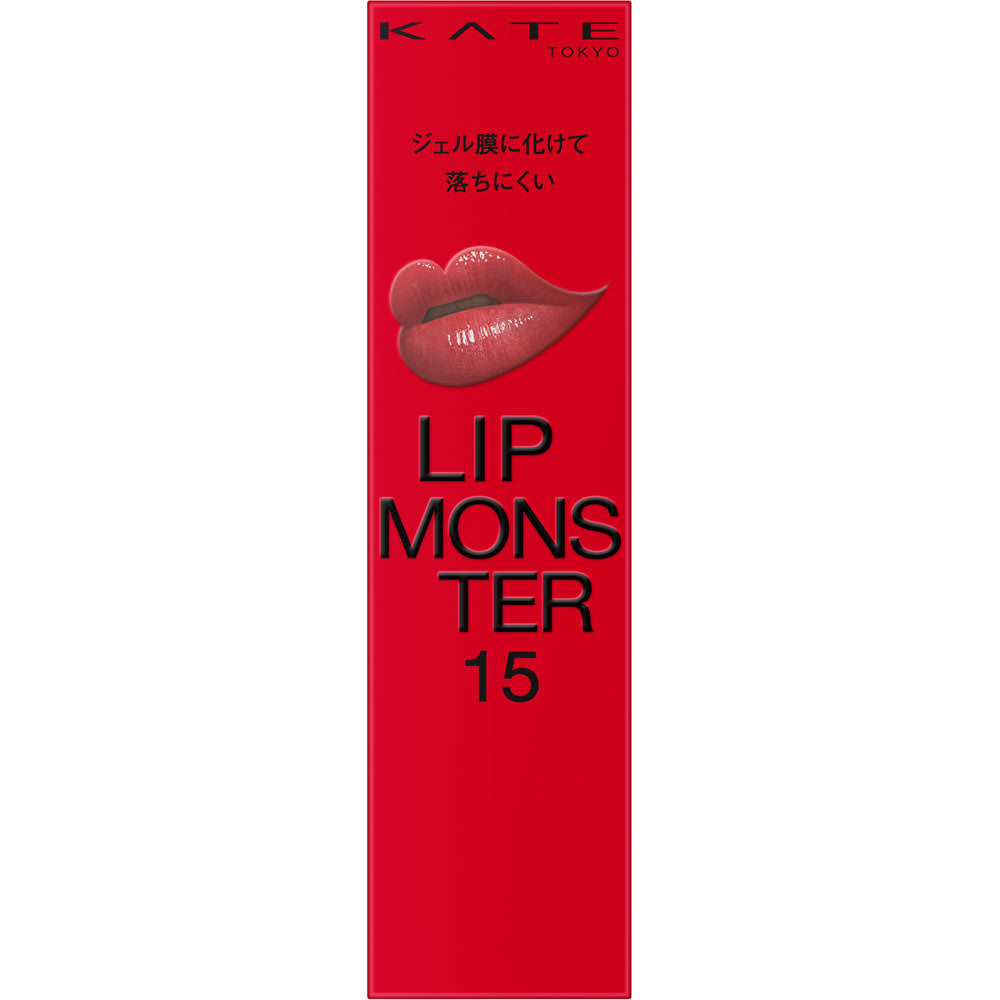 4973167534687 Kate Lip Monster 15
