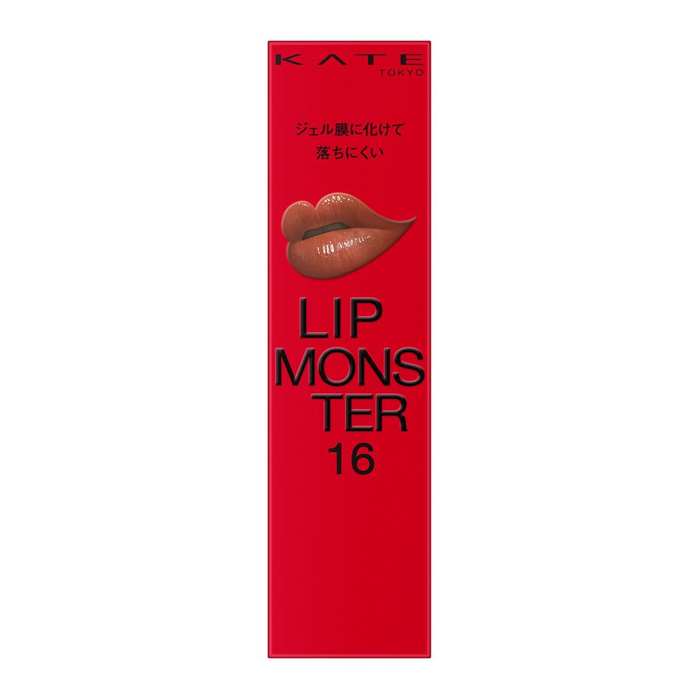 4973167534694 Kate Lip Monster 16