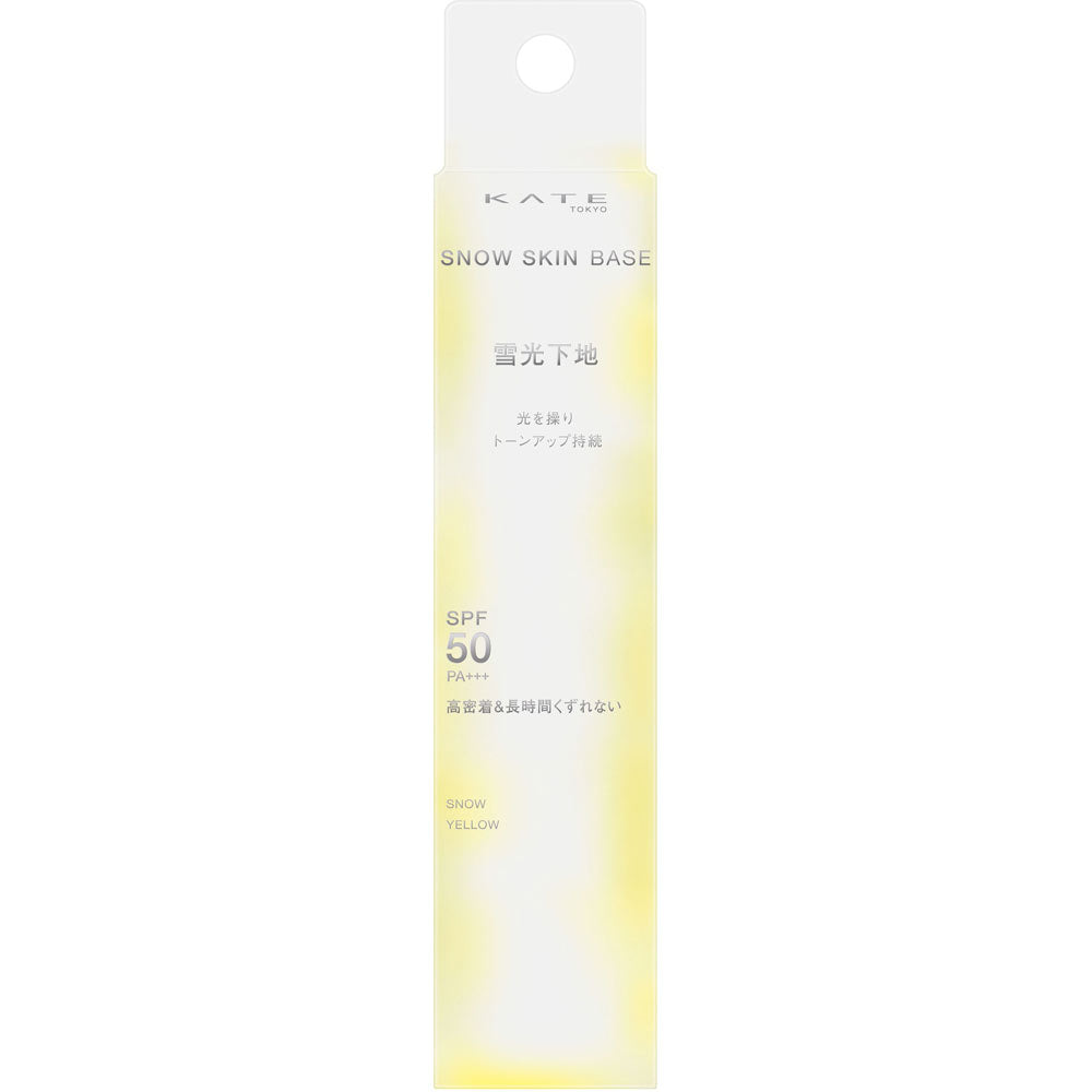 4973167553305 KT Snow Skin B Snow Yellow