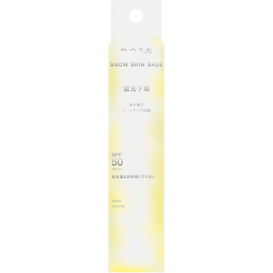 KT Snow Skin B Snow Yellow